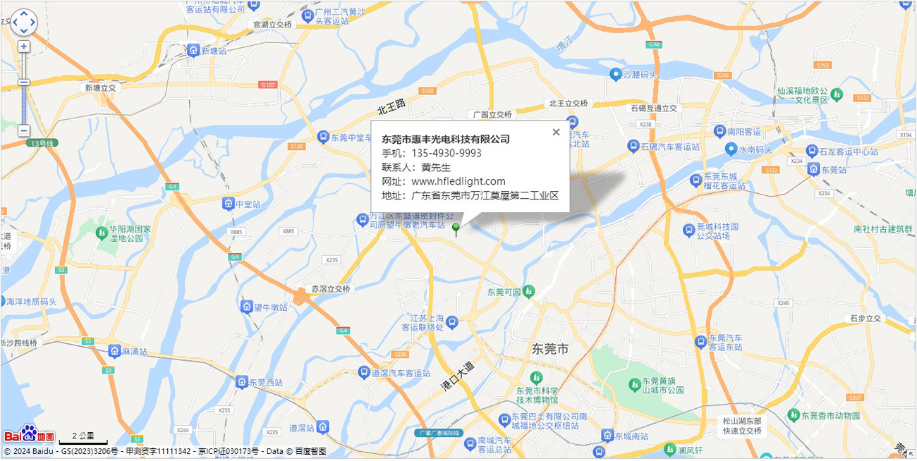 地图